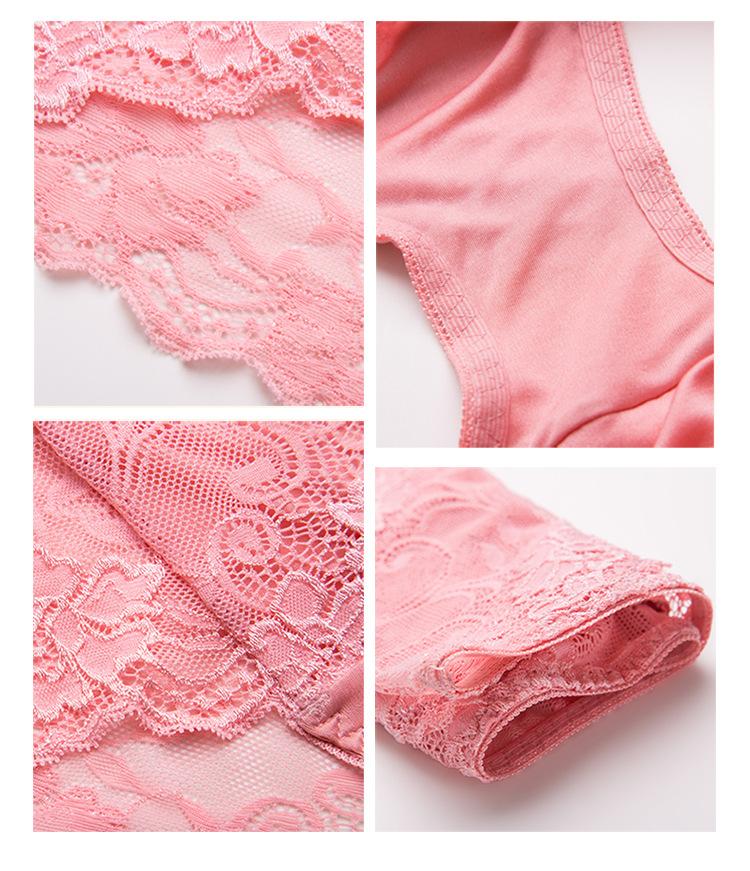 BSY2306蕾丝平角内裤_28.jpg