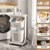Cesta de Ropa Sucia Grande Multicapa para el Hogar Cesta de Almacenamiento Cesta de Ropa Sucia Cesta de Lavandería para Baño Estante de Almacenamiento de Plástico para Baño