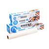 Papel Barbecue Rolo Grau Alimentício Lado Duplo Óleo de Silicone Papel Absorvente de Óleo para Churrasco Papel para Assar Forno Doméstico Papel para Assar Churrasco