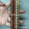 Estilo Étnico Quente Renda Bordada Minorias Étnicas de Xinjiang Decoração de Roupas Lantejoula Renda Trançada Acessórios Atacado