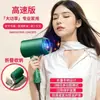 Ventilador de Mano Turbina Portátil Pequeño para Exteriores con Ajuste de Velocidad Continuo, Recargable, Larga Duración de Batería, Pequeño Cañón de Viento, Al Por Mayor en Stock