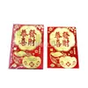 Nuevo Modelo 2026 Papel Fluorescente de 100 Yuanes 30K Sobres Rojos en Relieve de Dos Colores Estampados en Oro para Celebraciones del Año Nuevo Chino, 6 Piezas/Paquete