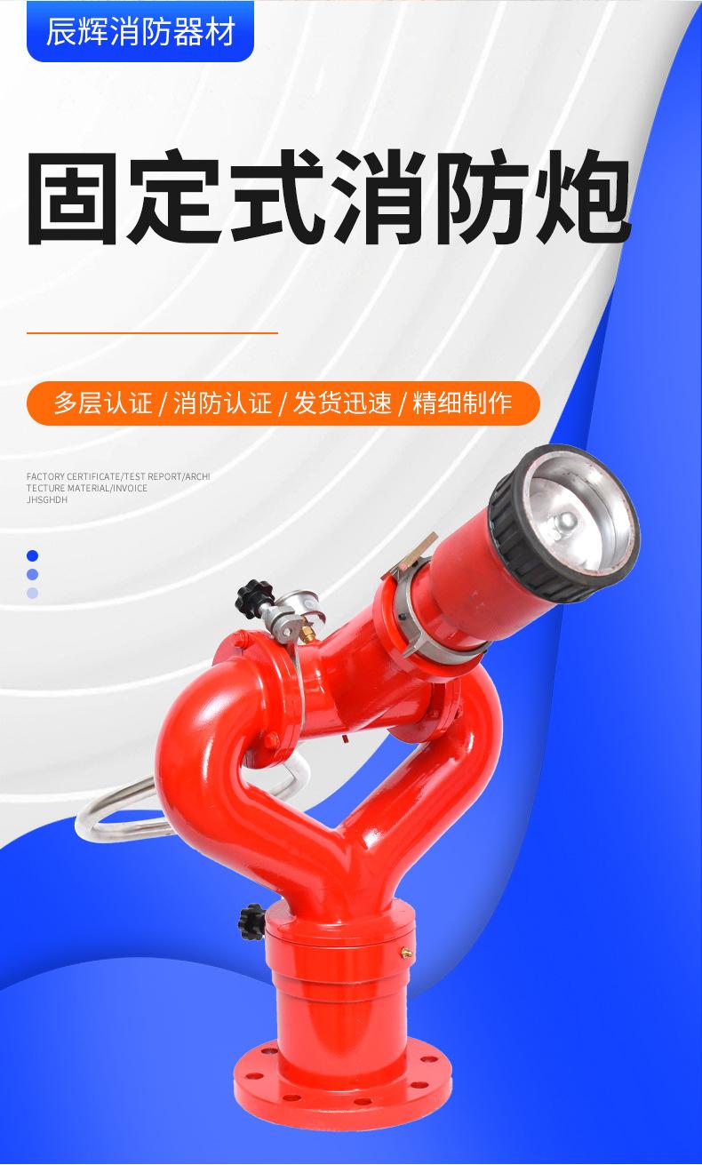 详情页_02