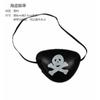 Cosplay Chapéu de Pirata de Halloween Máscara Faca de Pirata Caribenho Bandeira de Pirata Chifre Máscara para Olhos com Chifre Fantasia