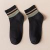 Meias Meias Masculinas de Comprimento Médio Absorventes de Suor Respiráveis Meias de Algodão Meias Esportivas Japonesas Barras Paralelas Listradas Primavera e Verão Estilo Universitário Vintage