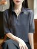 Playera de Punto con Cuello Medio Abierto con Cremallera para Mujer Verano 2025 Delgada Nueva Sensación de Alta Gama Holgada Casual Manga Media