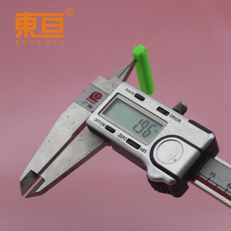 S7735绿8.png