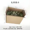 3 bonsáis simulación transfronteriza planta verde maceta pequeña combinación maceta cilíndrica retro decoración de mesa para el hogar decoración de bonsái