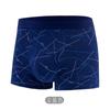 [Novo] Roupa Íntima Masculina Boxer Masculino Jovem Boxer de Cintura Média Masculino Tamanho Plus Shorts Shorts Cabeça