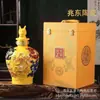 Botellas de Vino de Cerámica Paquete de 5 kg Tarro de Vino Jingdezhen Tallado Dragón Kowloon Sellado Casero Vintage Botellas para Hacer Vino de Remojo Licor