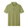 Camisa Nueva de Algodón Oxígeno Cuello Solapa Manga Corta Camisa POLO Hecha a Medida Camisa de Cultura Corporativa Ropa de Trabajo Camiseta Logotipo Bordado Estampado