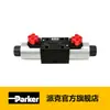 Válvula Direccional Solenoide - Serie D1Vw (Asia Pacífico)_Parker Parker