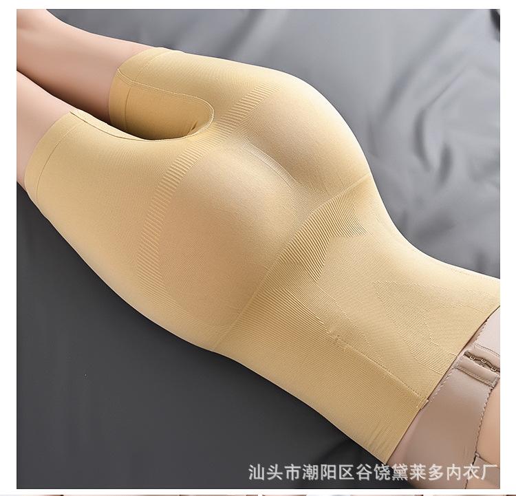 详情图_13