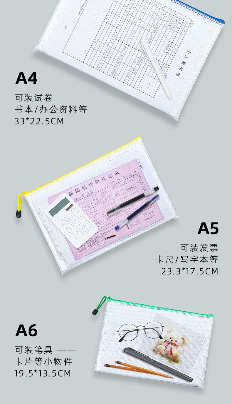 详情页_05