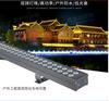 LED doble fila Bañador de pared 48W exterior alta potencia tira de luz impermeable paisaje Puente 36W luz de proyección luz lineal