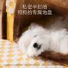 Caseta para Perros para Invierno, Adecuada para Perros Medianos y Grandes como West Highland White Terrier y Bichón Frisé, Caseta con Casa Curva para Dormir Dulces Sueños, Casa para Perros Cálida para Dormir