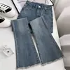 Jeans pitillo retro para mujer estilo americano de cintura alta elásticos ajustados rectos de herradura deshilachados pantalones de trapeador acampanados mujer