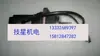 Sgmah-02Aaag161 Servomotor Yaskawa