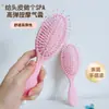 Peine de Cojín de Aire Rosa al por Mayor Lindo Mini Peine de Peluquería Peine de Espejo con Airbag Portátil Peine Pequeño con Impresión de Logo Creativo