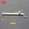 Accesorios para Camión Mezclador Engrosados y Extendidos, Varilla de Elevación Accionada Manualmente, Canaleta de Descarga para Camión Cisterna de Concreto, Varilla Telescópica de Soporte para Tolva de Descarga