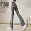 Calças de yoga pantalona femininas, novas calças atléticas casuais outono/inverno 2026, calças compridas para atividades ao ar livre, fitness, corrida, yoga
