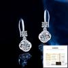 S925 Sterling Silver D Color Moissanite Brincos Sorte Quatro-folha Trevo Nicho Luz Design de Luxo Elegante High-end Brincos Femininos
