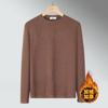 Outono e Inverno de Veludo camisa masculina de manga comprida na moda em torno do pescoço cor sólida camisa de assentamento quente casual solta interior top moda