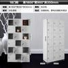 Armário de Aço Filing Cabinet Armário para Funcionários Vestiário Oito Portas e Dez Portas Armário para Envio de Bolsas Sapateira Armário