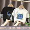 Camiseta de manga larga de dos piezas de imitación para niño, nuevo estilo primavera y otoño 2026, camiseta básica para niños talla mediana y grande, atuendo de otoño con top de retazos a rayas