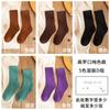 Calcetines al por mayor, calcetines de toalla de tubo medio para hombre, otoño e invierno, calcetines de terciopelo grueso y cálidos de tubo largo para hombre, calcetines de felpa de invierno