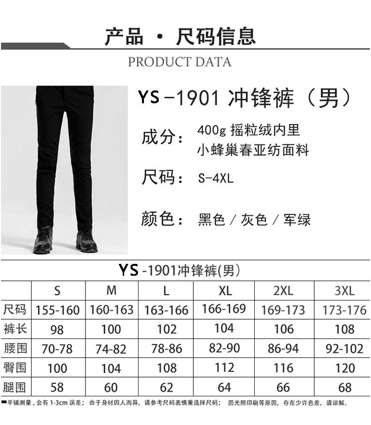 细节1.jpg