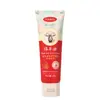 Creme Hidratante para Mãos e Pés com Óleo de Ovelha Han Ji 80g Hidratante para Outono e Inverno Hidratante Anti-Ressecamento Creme para Mãos Rosa Jasmim