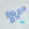 4.6.8.~13mm Cuentas Redondas de Jade Jade Multicolor de Yunnan Joyería Cuentas Sueltas Accesorios para Joyería Collar Pulsera
