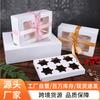 Caja de cartón blanca para 6/12 portavasos de papel para pasteles, caja para muffins, regalo de mano, caja de regalo para dulces, venta al por mayor