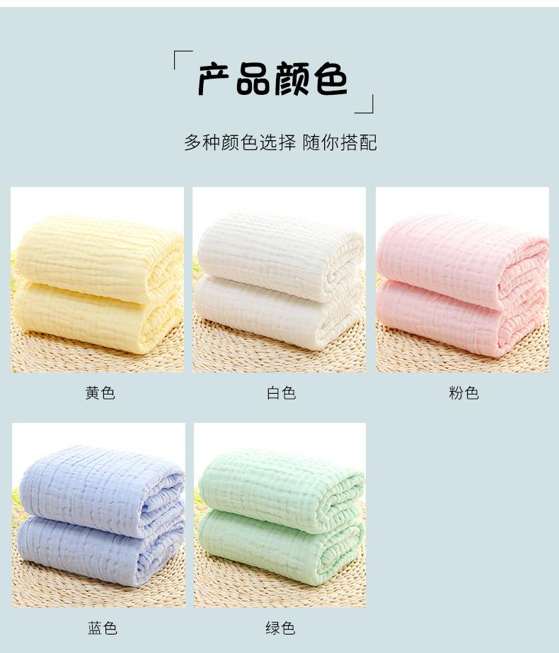 普密素色童被_05.jpg