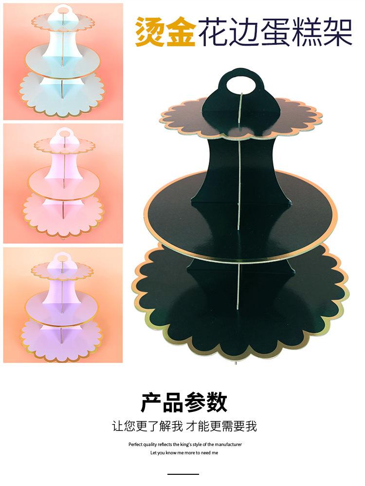 详情-08.jpg