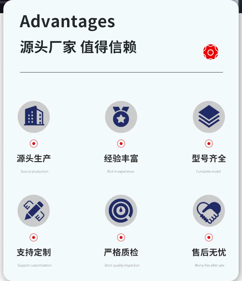 详情页_03.jpg