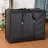 Bolsa Grande Engrosada Bolsa de Lona Bolsa Tejida Impermeable Bolsa para Mudanza Bolsa de Empaque Bolsa de Piel de Serpiente Bolsa de Equipaje Bolsa No Tejida