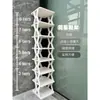 Zapatero Multicapa Hogar Dormitorio Artefacto Simple de Almacenamiento de Zapatos Gabinete Estrecho para Zapatos Multifunción Sin Instalación