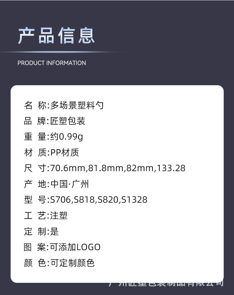 微信图片_20220722151126.jpg