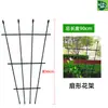 Treliça de Jardim para Plantas Trepadeiras, Clematite, Suporte para Flores Rosa Neve Azul, Treliça de Escalada para Plantas Verdes, Pequeno Poste de Suporte