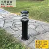 Lámpara de Césped Patio Jardín Césped Paisaje Exterior Cuadrada Casa Exterior LED Impermeable Antioxidación Protector Solar Aluminio