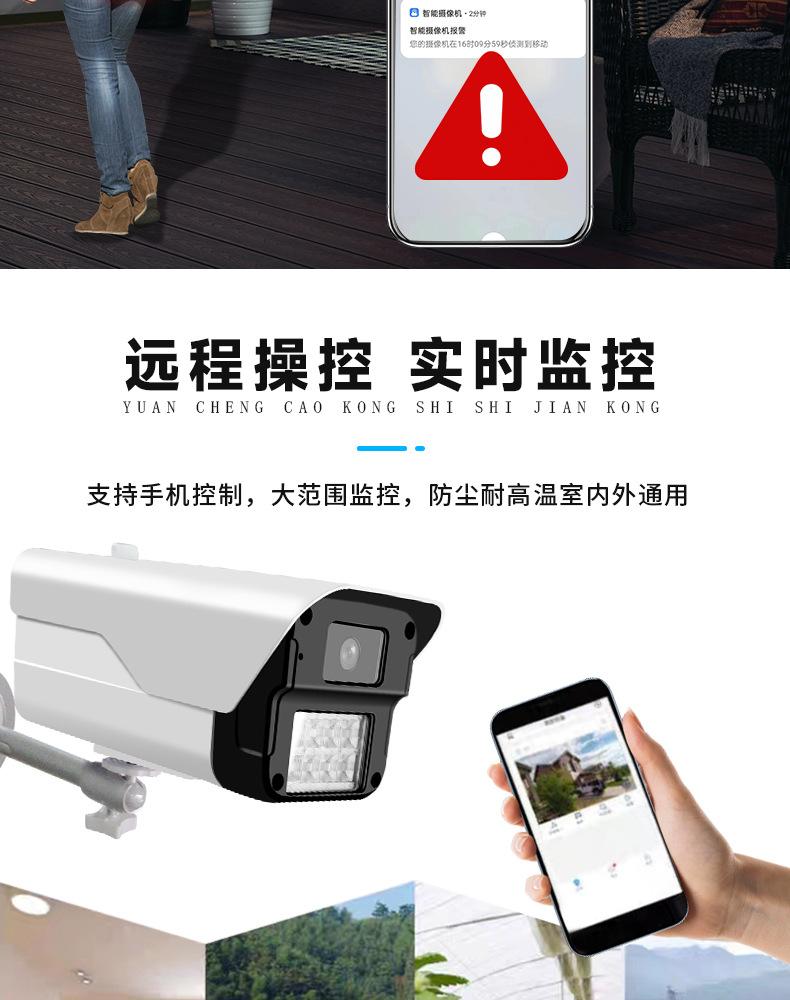 E-_美工资料_原文件_大型300万固定详情页_06.jpg