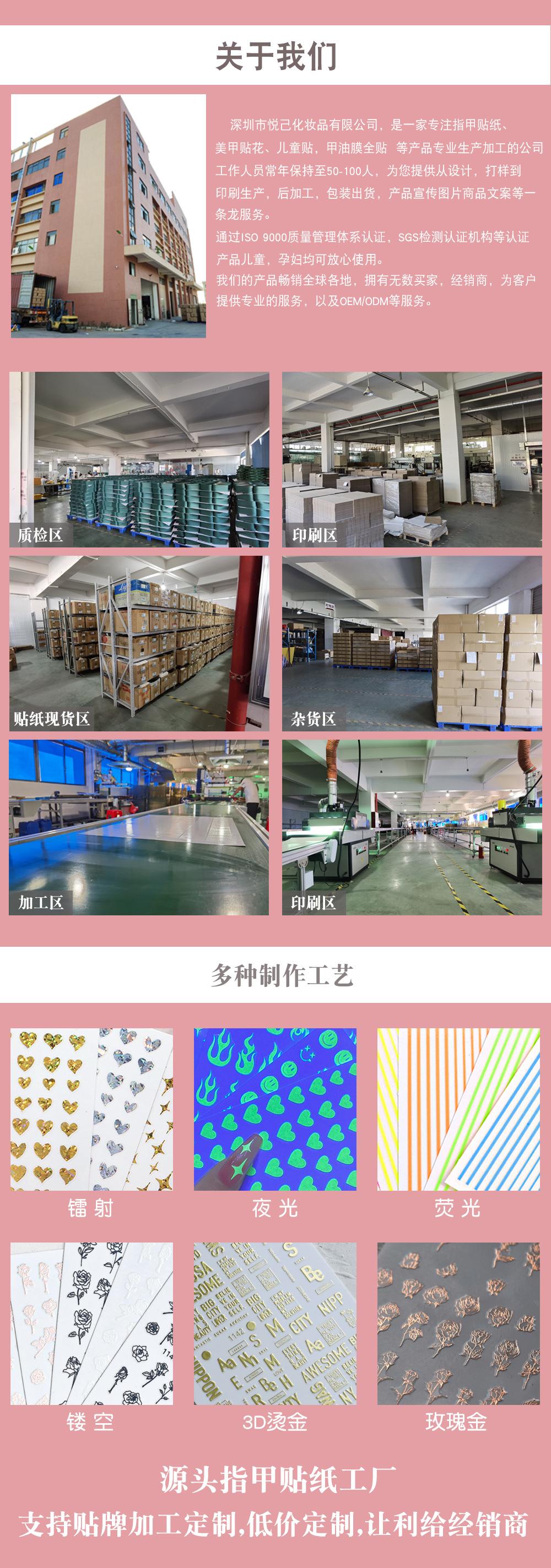 未标题0001111-1-恢复的