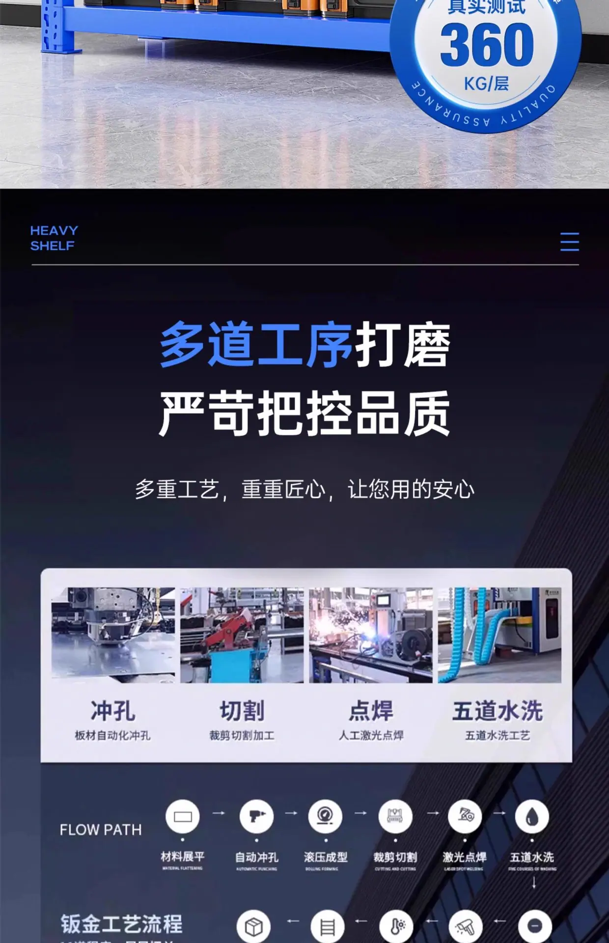 详情图_11.jpg