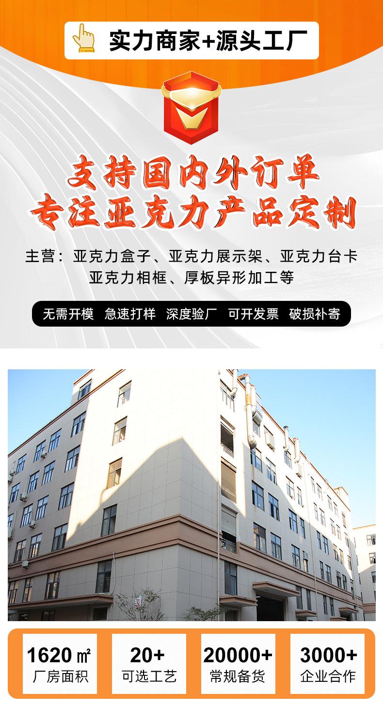 50b33e11223f11952210ef3905a6a6