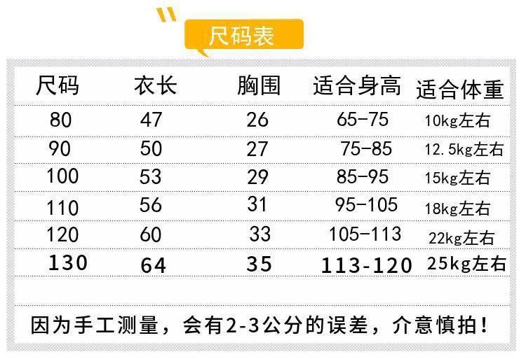 详情图_7.jpg