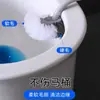 Cepillo de inodoro con forma de S estilo japonés, cepillo de inodoro curvo de mango largo, cepillo de limpieza curvo para baño sin puntos ciegos para el interior del inodoro