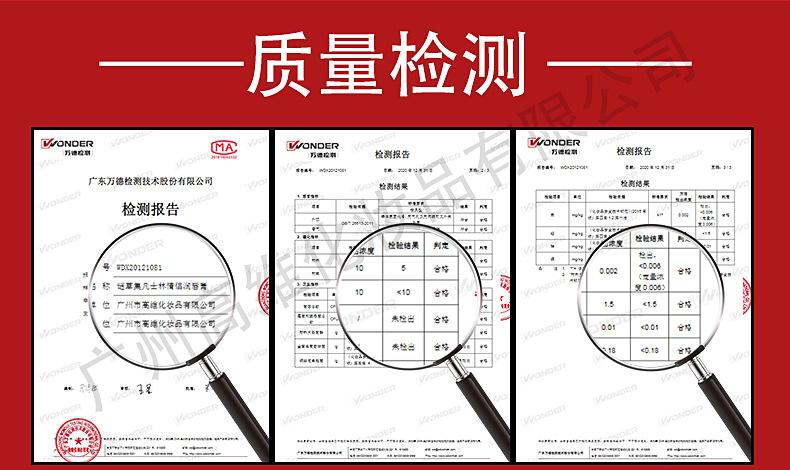 高维5-13_02