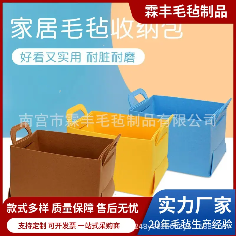 微信图片_20240921235516